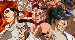 Baki the Grappler TV 2 Episode 02 Vostfr