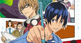 Bakuman. Episode 01 Vostfr