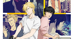 Banana Fish Episode 01 Vostfr