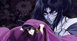 Basilisk ~ Koga Ninpo Cho ~ Episode 14 Vostfr
