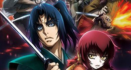 Basilisk : Ouka Ninpouchou Episode 06 Vostfr
