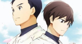 Battery Episode 01 Vostfr