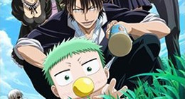 Beelzebub Episode 43 Vostfr