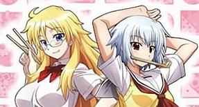 Ben-To Episode 01 Vostfr
