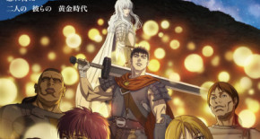 Berserk : Ougon Jidaihen MEMORIAL EDITION Episode 02 Vostfr