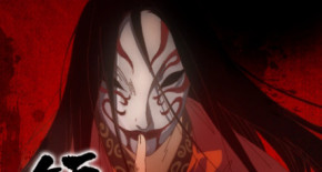 Biao Ren Episode 02 Vostfr