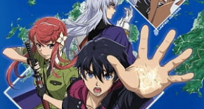Big Order (TV) Episode 01 Vostfr