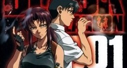 Black Lagoon Episode 01 Vostfr