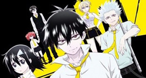 Blood Lad Episode 02 Vostfr
