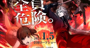 Bloody Escape : Jigoku no Kousougeki Film 01 Vostfr