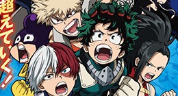Boku no Hero Academia 2 Episode 01 Vostfr