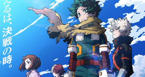 Boku no Hero Academia 7 Episode 05 Vostfr