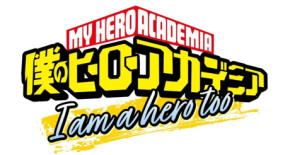 Boku no Hero Academia - I am a hero too
