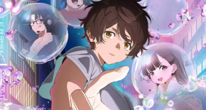 Bokura no Ameiro Protocol Episode 01 Vostfr