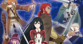 Boukensha ni Naritai to Miyako ni Deteitta Musume ga S-rank ni Natteta Episode 01 Vostfr