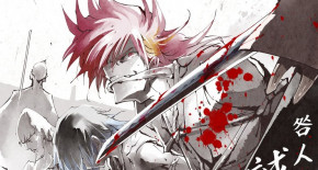 Bucchigire! Episode 01 Vostfr