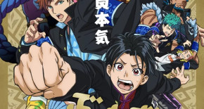 Bucchigiri?! Episode 01 Vostfr
