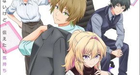 Bukiyou na Senpai Episode 01 Vostfr