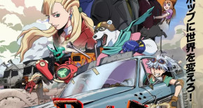 Bullet/Bullet Episode 06 Vostfr