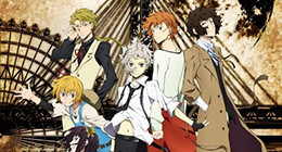 Bungou Stray Dogs Episode 06 Vostfr
