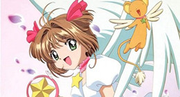 Card Captor Sakura Episode 07 Vostfr