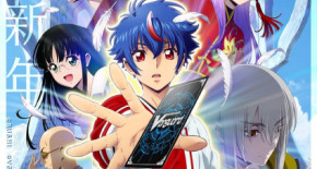 Cardfight!! Vanguard DivineZ Episode 07 Vostfr