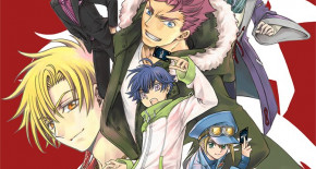 Cardfight!! Vanguard : Over Dress Episode 01 Vostfr