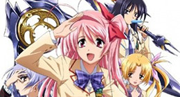 ChäoS;HEAd Episode 01 Vostfr