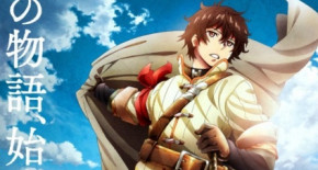 Chain Chronicle ~Haecceitas no Hikari~ Movie 1 01 Vostfr