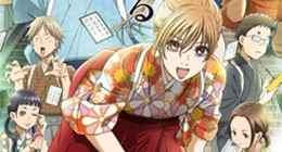 Chihayafuru 2 Episode 02 Vostfr