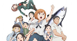 Chio-chan no Tsuugakuro Episode 06 Vostfr