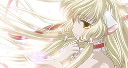 Chobits Episode 06 Vostfr