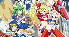 Chou Kadou Girl ⅙ Episode 01 Vostfr