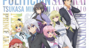 Choujin Koukousei-tachi wa Isekai demo Yoyuu de Ikinuku you desu! Episode 03 Vostfr