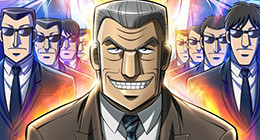 Chuukan Kanriroku Tonegawa Episode 04 Vostfr