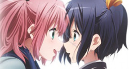 Chuunibyou Demo Koi ga Shitai! Ren Episode 09 Vostfr