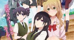 Citrus Episode 01 Vostfr