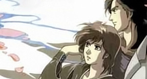 City Hunter 2 Episode 41 Vostfr