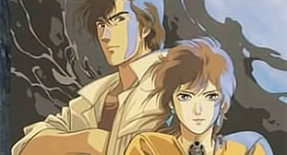 City Hunter 3 Episode 01 Vostfr