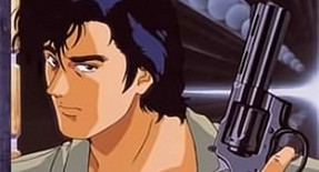 City Hunter '91 Episode 01 Vostfr