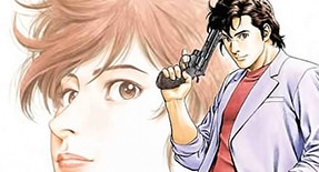 City Hunter Episode 07 Vostfr