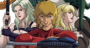 Cobra The Animation Episode 03 Vostfr