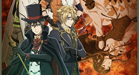 Code:Realize ~Sousei no Himegimi~ Episode 01 Vostfr