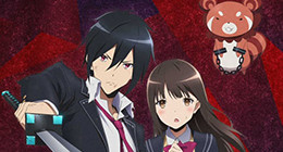 Conception Episode 01 Vostfr