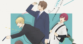 Cool Doji Danshi Episode 19 Vostfr