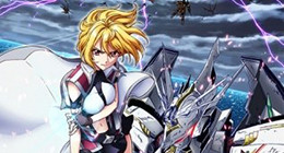 Cross Ange : Tenshi to Ryuu no Rondo Episode 09 Vostfr