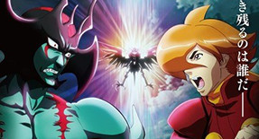 Cyborg 009 vs. Devilman OAV 02 Vostfr
