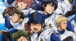 Daiya no Ace : Second Season Episode 01 Vostfr