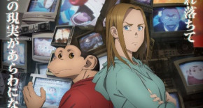 Darwin Jihen Episode 01 Vostfr