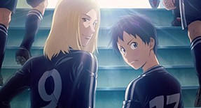 Days : Touin Gakuen Ikusa! OAV 01 Vostfr